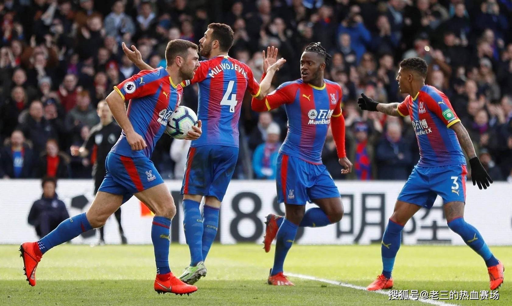 为他们争取 为他们争取